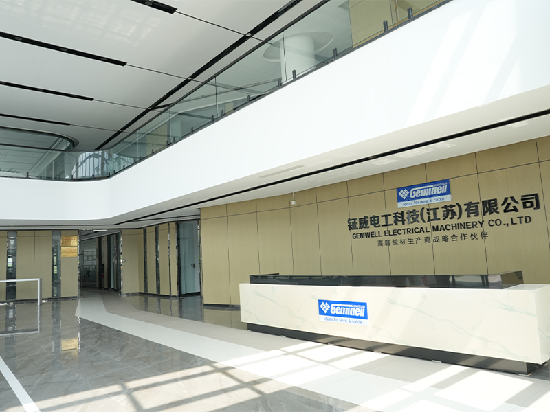Réception de la société Jiangsu
