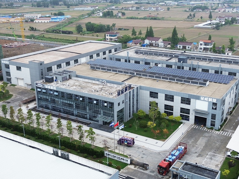 Compagnie du Jiangsu