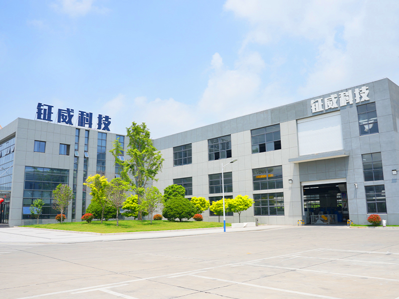 Vue extérieure de l'entreprise dans le Jiangsu