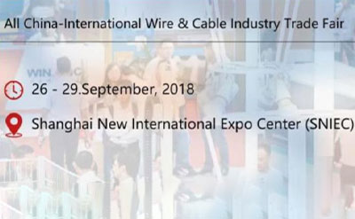 GEMWELL EN FIL CHINE 2018