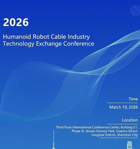 Une exploration des aspects techniques clés de l’industrie des câbles pour robots humanoïdes