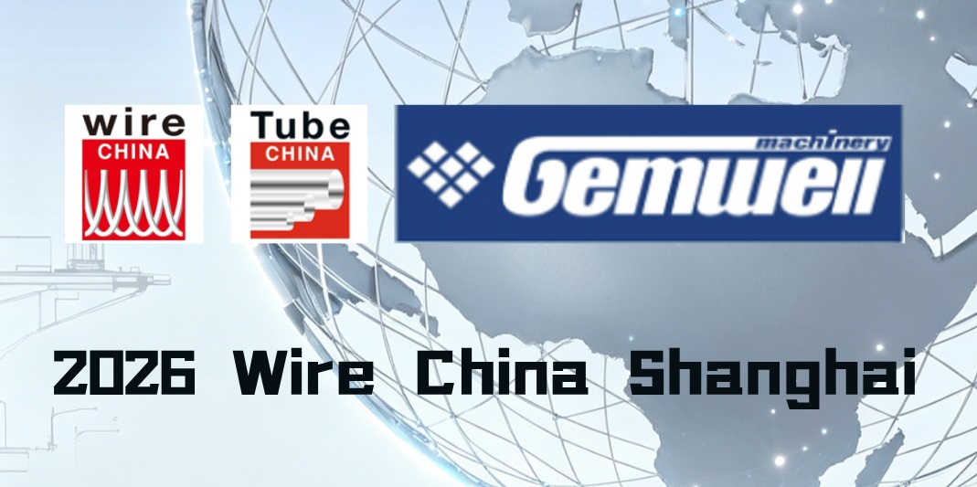 GEMWELL vous invite à Wire China 2026 Shanghai | Focus sur la fabrication intelligente de fils et de câbles