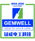 Technologie électrique Gemwell (Jiang Su) Co., Ltd.